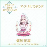 Sukoya Kana - Acrylic stand - Nijisanji