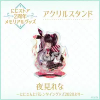 Yorumi Rena - Acrylic stand - Nijisanji
