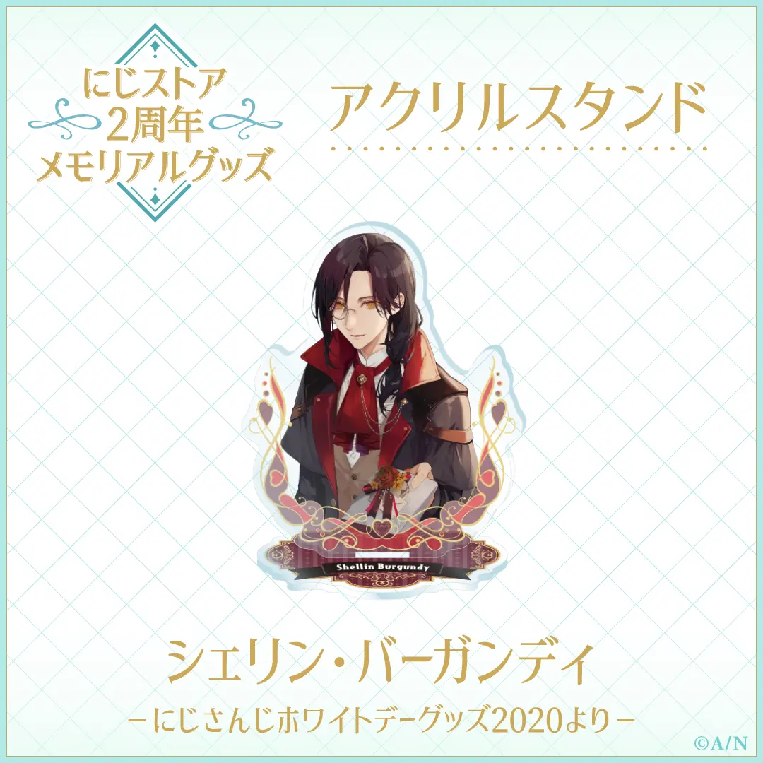 Shellin Burgundy - Acrylic stand - Nijisanji (【にじストア2周年