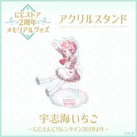 Ushimi Ichigo - Acrylic stand - Nijisanji