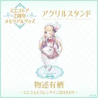 Mononobe Alice - Acrylic stand - Nijisanji