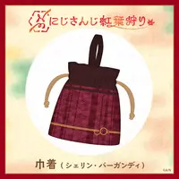 Shellin Burgundy - Pouch - Nijisanji