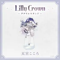 Amamiya Kokoro - Acrylic stand - Lilly Crown