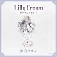 Takamiya Rion - Acrylic stand - Lilly Crown