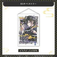 Kanade Izuru - Tapestry - HOLOSTARS