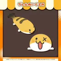 Gigi Murin - Plush - hololive