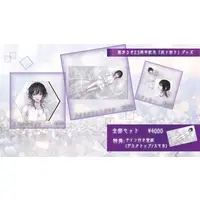 Ohga Ruki - Complete Set - Badge - Stickers - Acrylic Art Plate - VTuber