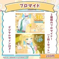 Kisaragi Tarto - Character Card - VTuber