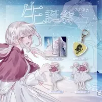 Mitani Miku - Complete Set - Key Chain - Acrylic stand - Stickers - VTuber