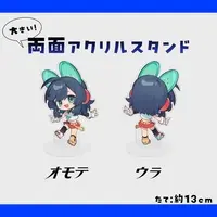 Mikono Osushi - Acrylic stand - VTuber