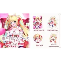 Lia Biscotti - Complete Set - Badge - Acrylic stand - Key Chain - Stationery - Acrylic Key Chain - Plastic Folder - VTuber