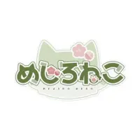 Mejironeko - Stickers - VTuber Size-160 x 160 (mm)