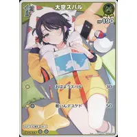 Oozora Subaru - Trading Card - hololive OFFICIAL CARD GAME - hololive