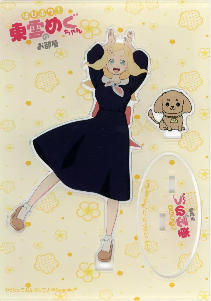 Shinonome Megu - Acrylic stand - VTuber