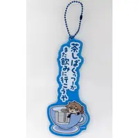 Kanae - Key Chain - Acrylic Key Chain - Nijisanji