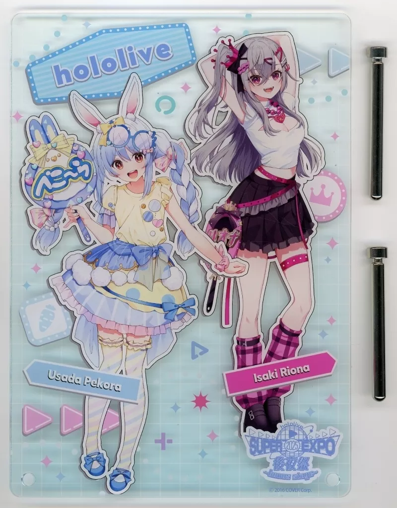 Usada Pekora & Isaki Riona - Acrylic Art Plate - hololive