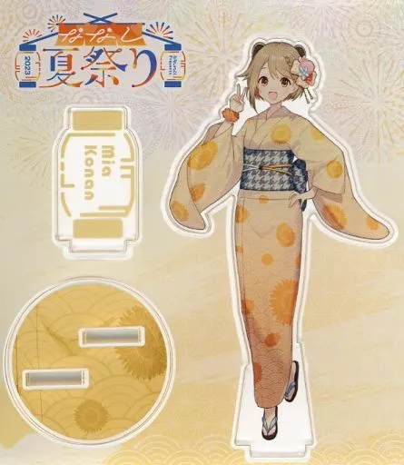 Konan Mia - Acrylic stand - 774 inc.