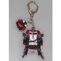 Sakamata Chloe - Key Chain - hololive