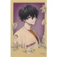 Saiki Ittetsu - Stickers - Dytica