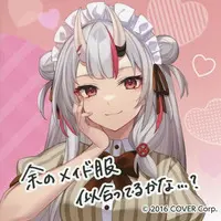 Nakiri Ayame - Magnet - hololive