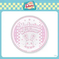 Makaino Ririmu - Tableware - Dish - Nijisanji 2434DINER - Nijisanji