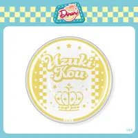 Uzuki Kou - Tableware - Dish - Nijisanji 2434DINER - Nijisanji