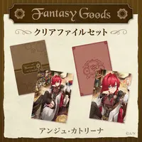 Ange Katrina - Plastic Folder - Stationery - Nijisanji