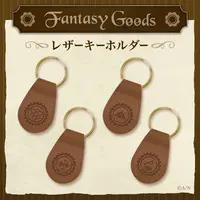 Ange Katrina - Key Chain - Nijisanji