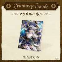Sorahoshi Kirame - Acrylic Art Plate - Nijisanji