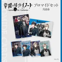 Nijisanji - Character Card