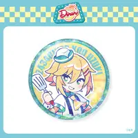 Uzuki Kou - Badge - Nijisanji 2434DINER - Nijisanji