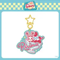 Makaino Ririmu - Key Chain - Nijisanji 2434DINER - Nijisanji