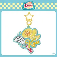 Uzuki Kou - Key Chain - Nijisanji 2434DINER - Nijisanji