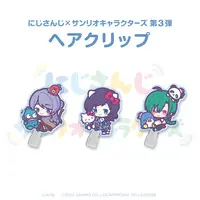 Genzuki Tojiro - Nijisanji x Sanrio characters - Hair Clip - Nijisanji