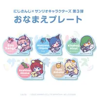 Nishizono Chigusa - Badge - Nijisanji x Sanrio characters - Selene Girls' Academy Drama Club