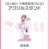 Shiina Yuika & Sasaki Saku - Acrylic stand - Nijisanji