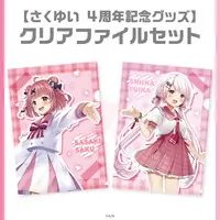 Shiina Yuika & Sasaki Saku - Plastic Folder - Stationery - Nijisanji