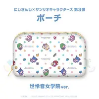 Selene Girls' Academy Drama Club - Pouch - Nijisanji x Sanrio characters - Kitakoji Hisui & Suo Sango & Todo Kohaku & Nishizono Chigusa