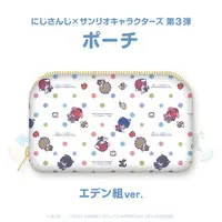 Eden-gumi - Pouch - Nijisanji x Sanrio characters - Leos Vincent & Lauren Iroas & Lain Paterson & Oliver Evans