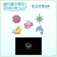 Selene Girls' Academy Drama Club - Kitakoji Hisui & Suo Sango & Todo Kohaku & Nishizono Chigusa (【世怜音女学院 2周年記念グッズ】ピンズセット)
