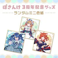 Posanke - Illustration Board - Amamiya Kokoro & Eli Conifer & Ratna Petit (Random Item)