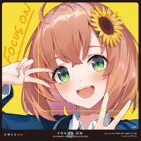 Honma Himawari - Nijisanji (FOCUS ON - NIJISANJI SINGLE COLLECTION - 本間ひまわり)