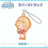 Kanda Shoichi - Key Chain - Nijisanji