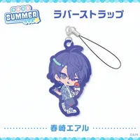 Harusaki Air - Key Chain - Nijisanji