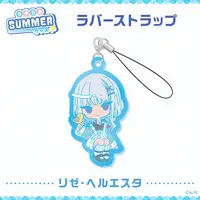 Lize Helesta - Key Chain - Nijisanji