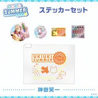 Kanda Shoichi - Stickers - Nijisanji