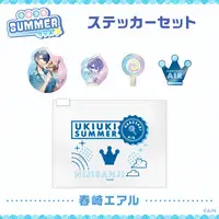 Harusaki Air - Stickers - Nijisanji