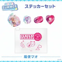 Matsukai Mao - Stickers - Nijisanji