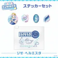 Lize Helesta - Stickers - Nijisanji