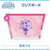 Matsukai Mao - Pouch - Nijisanji